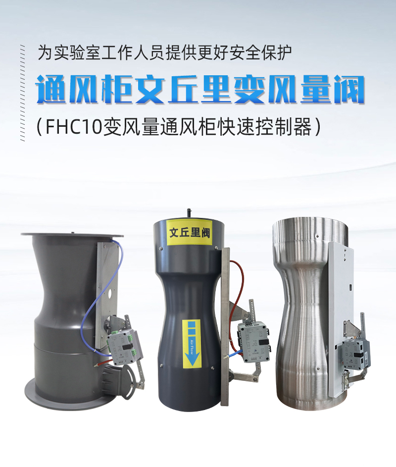 噴淋塔廠家 噴淋塔廠家