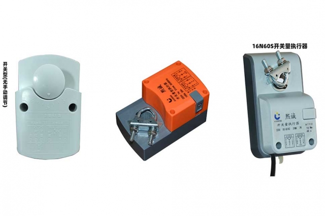 電動(dòng)風(fēng)閥執(zhí)行器系列